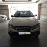 دانگ فنگ اچ سی کراس