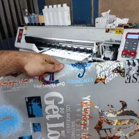 کد 160 تا 169 چاپ dtf و uvdtf یووی دی تی اف