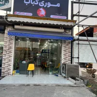 نیروی کار برای رستوران