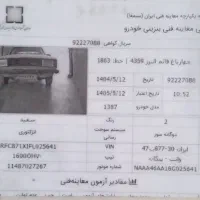 پیکان وانت|خودرو سواری و وانت|کرج, شهرک امیر المومنین|دیوار