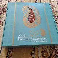 پرده و رومیزی|پرده، رانر، رومیزی|خرم‌آباد, |دیوار