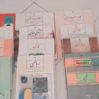 کتاب های درسی سال هشتم و نهم|کتاب و مجله آموزشی|مشهد, موسوی قوچانی|دیوار