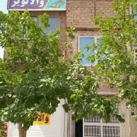 مغازه همکف و زیر زمین به متراژ ۲۰۰ دو طبقه|اجارهٔ مغازه و غرفه|قم, شهر قائم|دیوار
