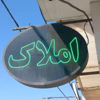 تابلو led دوطرفه پرنور