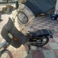 موتور هندا۱۲۵ مزایده