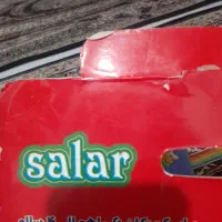 تاب بازی نو|اسباب‌‌بازی|قم, شاه ابراهیم|دیوار