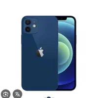 ایفون ۱۲نرمال