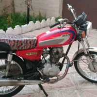 موتور مزایده مدل 87