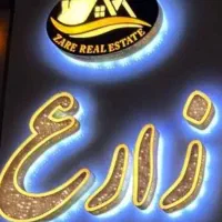۱۰۰مترآفتابگیر گلستانها چسب موذن فول ۲خواب|اجارهٔ آپارتمان|کرج, باغستان|دیوار