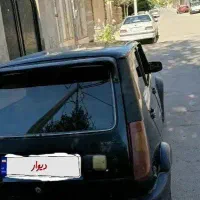 فروش پی کی