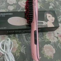 برس  برقی حرارتی|آرایشی، بهداشتی، درمانی|کومله, |دیوار