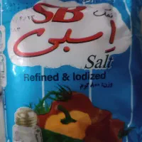نمک