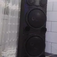 باند بزرگ pearl