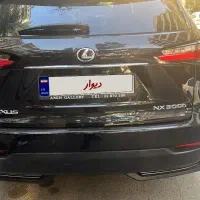 nx 300 2017|خودرو سواری و وانت|تهران, سعادت‌آباد|دیوار