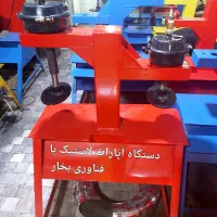 دستگاه آپارات لاستیک با فناوری بخار سبک و سنگین|ماشینآلات صنعتی|قم, خاکفرج|دیوار