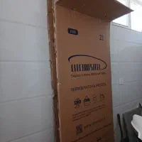 کارتون یخچال دوقلو الکترواستیل