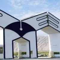 ثبت وصدور مدرک دیپلم تا دکترا کمتر از ده روز