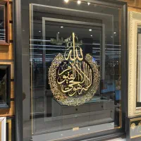 استخدام خانم جوان برای کارهای دکوراتیو و اکسسوری