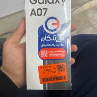 گوشی a07 پلمپ آکبند حافظه ۶۴