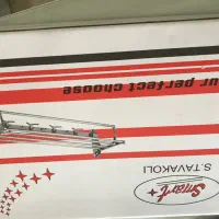 جا حوله دیوار کوب ، چند میله ای ، سفید