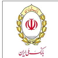 وام مهربانی