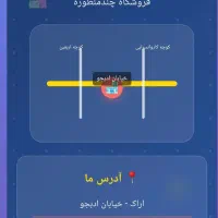هولدر گیره ای وارداتی|لوازم جانبی موبایل و تبلت|اراک, |دیوار