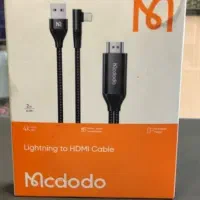 لوازم جانبی