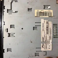 ضبط پایونیر