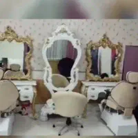 لوازم ارایشگاه