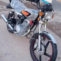 ریموت گمشده