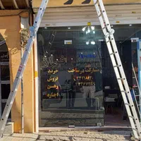 اجاره انواع نردبان مخابراتی.هشتی.چهارپایه|خدمات پیشه و مهارت|کرج, گلشهر|دیوار