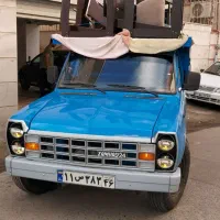 ماشین وانت نیسان