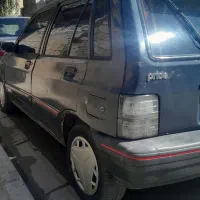 هاجبک کره ای 77