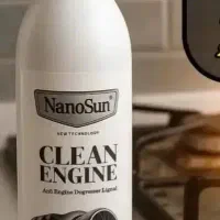 چربی زدایی نانوسان آلمان