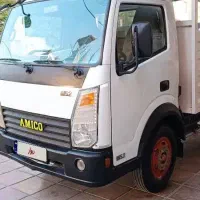 امیکو ۵۲۰۰