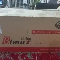 هودآشپزخانه بیمکث