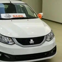 حواله ساینا اس