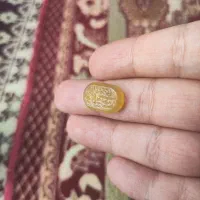 سنگ قیمتی کهنه|جواهرات|تبریز, |دیوار