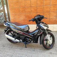 بی کلاج 1403 تمیز