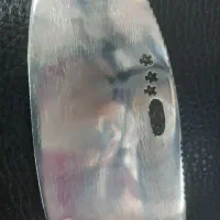 چاقو شاخ
