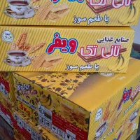 تولیدو پخش کلمپه /نان خوانساری و قندی/میشکا و ویفر|خوردنی و آشامیدنی|اصفهان, خانه اصفهان|دیوار