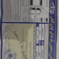 پرو X22 مدل۱۴۰۰ بی رنگ آگهی شخصی است|خودرو سواری و وانت|کرج, باغستان|دیوار