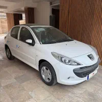 ۲۰۷ پانا صفر ۱۴۰۴ برج ۵ فول با رینگ