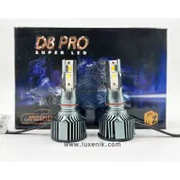 هدلایت D8 PRO--H4 دوکنتاک