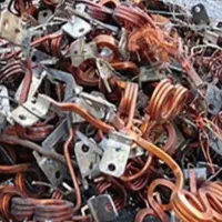 فروش و خریدار همه رقم ضایعات فلزات رنگی تمام مناطق