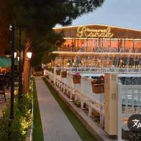 سالن دار و صندوق دار