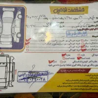 پراید ۱۳۱ مدل ۹۵ بدون رنگ|خودرو سواری و وانت|رفسنجان, |دیوار