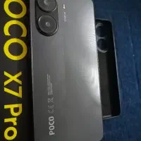 poco x7 pro