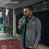 سیداحدمیرعبدالحق مداح اهل بیت علیهم السلام