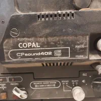 اپارات قدیمی برندCOPAL ژاپن اصل -کلکسیونی|کلکسیون اشیاء عتیقه|تهران, افسریه شمالی|دیوار